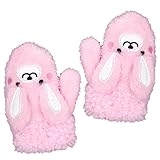 アスナロ（グローブ） ボアミトン 女の子 男の子 ベビー キッズ 子供 ウサギ 手袋 ボアKF ウサギ