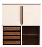 大川家具 東馬 組合せキャビネット ルーゴ トレーキャビネット 80cm幅 [日本製]