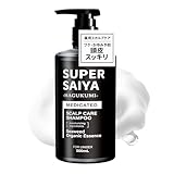 スーパーサイヤ 薬用 スカルプシャンプー 大容量 500ml メンズ アミノ酸シャンプー リンスイン 無添加 フケ かゆみ 頭皮 保湿 乾燥 頭皮臭 頭皮臭い 濃密泡 医薬部外品