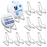 アクリル本舗 缶バッジ ディスプレイ スタンド アクスタ ディスプレイ キーホルダー 飾る ピンバッジ 缶バッチ メダル コイン アクキー 卓上 展示 台座 (10個セット)