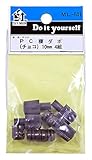 WAKI  PC棚ダボ チョコ 10mm ML501