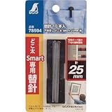 シンワ測定:シンワ 替針 下地探しどこ太Smart(25mm用) 78594 型式:78594（1セット:10本入）