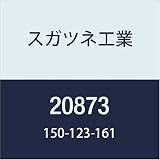 スガツネ工業 補助錠・錠前 錠左用 バーボルトロック 20873 1