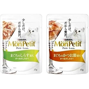 【セット買い】モンプチ プチリュクス パウチ 成猫用 まぐろのしらす添え 35g×12袋入り (まとめ買い) [キャット…