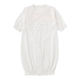 ニシキ P5331 Pure white ピュアホワイト 長袖ツーウェイオール 50~60cm ホワイト