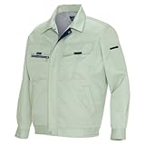 秋冬物 AITOZ アイトス  長袖ブルゾン AZ-9001  005アースグリーン 6L