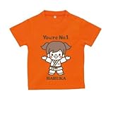 BabyChips ちいさな柔道選手(白:女の子)(名入れ半袖ベビーTシャツ) 90 オレンジ
