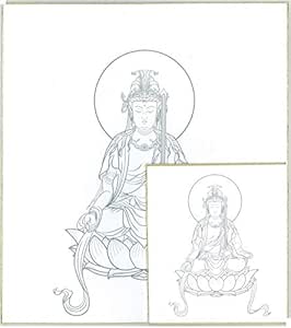 Amazon 仏さま色紙ぬりえ 丑年 寅年 守り本尊 虚空蔵菩薩 こくうぞうぼさつ 仏画 大人のぬりえ ぬりえ おもちゃ