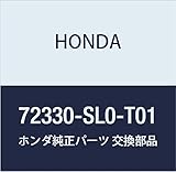 HONDA (ホンダ) 純正部品 ウエザーストリツプ リヤーピラー NSX 品番72330-SL0-T01