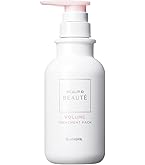 Amazon | スカルプD ボーテ ディグニティ ザ スカルプ トリートメント