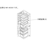 Amazon Co Jp Mitsubishi Variable Fridge Shelf Large Appliances