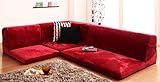 (日本製) フロアコーナーソファ (reffy) (レッド) 滑らかタッチの起毛素材