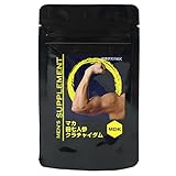 【 男の強さに 】 男性用サプリ　マカ・田七人参・クラチャイダム　約30日分（30粒） 　メンズサプリ　MDK