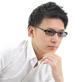 [Netmeganecom] 調光 変色 度付サングラス (度付メガネ)【CF5043C4DphotoGrey-1.50 PD66 】 クルマ車内では発色せず(UVカットガラスの為) 近眼 近視用マイナスレンズ 調光 度付き 度入り 度有 サングラス 最大濃度70％ レンズカラーグレー メガネ
