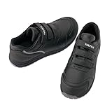 アイトス セーフティシューズ(マジック)(男女兼用)AZ51669-010ブラック28 010ブラック 28 51669