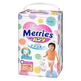 【まとめ買い】メリーズパンツ のびのびWalker ビッグサイズ(12~22) 38枚 ×2セット
