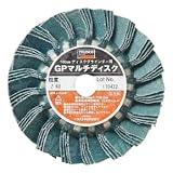 TRUSCO GPマルチディスク ジルコニア 外径100Φ 5枚入 60#