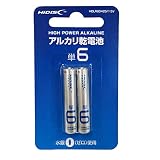 HIDISC 単6アルカリ乾電池 HDLR8D425/1.5V