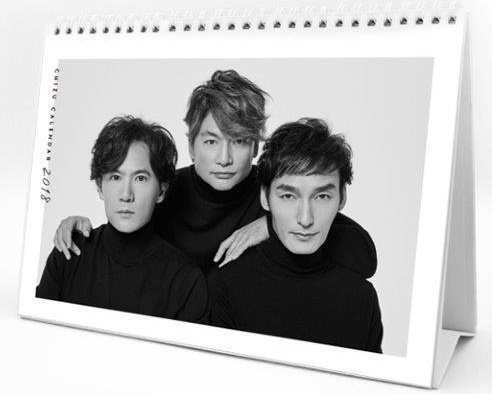 新しい地図 Join ミュージック Singing 歌詞解釈 楽しいステージで一緒に歌い続けよう の2ページ目 音楽メディアotokake オトカケ