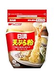 日清 てんぷら粉 チャック付 600g×3個