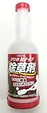 グリホ粒タイプ除草剤　230ｇ　3本セット