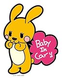 [berryrabbit amazon店]出産祝い　ギフトにも！　ウサギ大好き！　baby in car ステッカー マグネット　ウサギ　車　babyincar kidsincar kids in c