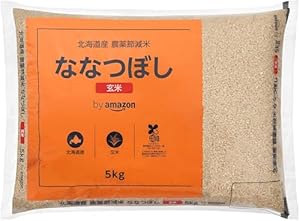 by Amazon 北海道産 ななつぼし 玄米 農薬節減米 5kg 令和6年産