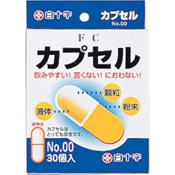 クリアネオ30g 4個セット 4972547041494_c999_a001_ps.jpg