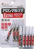 [N-2909944]アロン　アロンアルファ　ＥＸＴＲＡ　４０２０　２ｇ（５本入） AA402002AL5