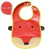 Taurau.C 防水 スタイ よだれかけ ベビー キッズ エプロン 2 way ビブ アニマル 柄 お食事エプロン 食べこぼし 防止 ポケット 付 プレゼント にも最適 (フォックス)