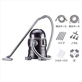 『欠品中　6月中旬入荷予定』　グローベン　浄化システム　ポンドバキューム　C50MT001