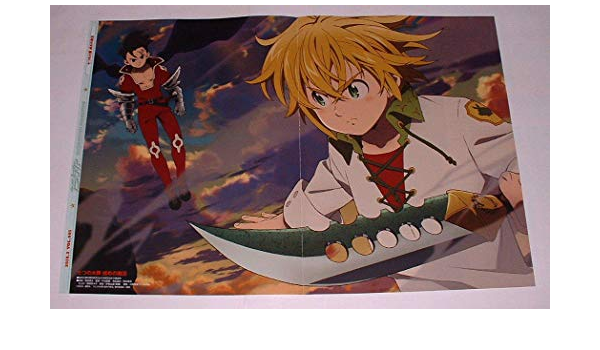 七つの大罪 戒めの復活 モンストアニメ 消えゆく宇宙編 A3 ピンナップポスター モンスターストライク アニメ 萌えグッズ 通販 Amazon
