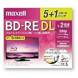 マクセル (maxell) ブルーレイディスク 2倍速対応 録画用 BD-RE DL 5+1枚 50GB BEV50WPE.5+1S