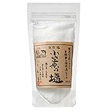 小笠原諸島 小笠原の塩 140g