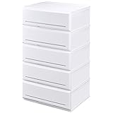 日本製 収納ケース 収納チェスト 色分け収納 インテリアチェスト (52cm幅 5段)