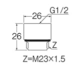 シャワーヘッドアダプター PT250-9