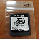 シグマ ハーモニクス