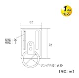 トップ(TOP) ベルト通し ベージュ SFC-B