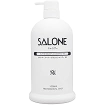 Amazon | パシフィックプロダクツ サローネ スーパーブラウン