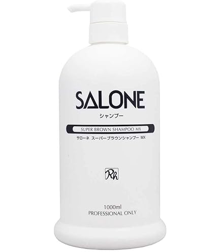 Amazon | 【セット】 パシフィックプロダクツ サローネ スーパー