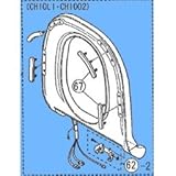 パナソニック　アラウーノ 取替便座　【CH10014727KY】 （CH1001WS・CH1002WS用）