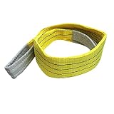 10本セット ナイロンスリングベルト 1m 幅75mm 使用荷重2400kg 吊りベルト