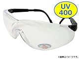 マイスター/Meister 特上品ポリカーメガネ ブラック SK-MI-900-BLACK JAN：4949908232259