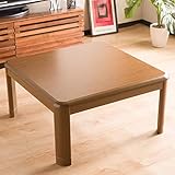 【一年中使える 一人暮らしに最適なこたつセンターテーブル 80×80cm】 メーカー保証1年付き 薄型ヒーター(メトロ電気工業製) 5cmの高さ調整可能 擦り傷に強いメラミン化粧繊維版 コード収納ケース付き (ブラウン色)