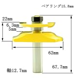 ディグラム dms15001 ドアパネルスモール・3点セット(バックカッター付・オージー)1/2