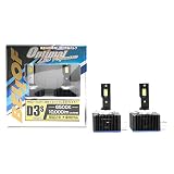 BELLOF (ベロフ) LED D1S/D3S/D5S/D8S ヘッドライト 10000lm 6500K オプティマルLEDパフォーマンスver.2 (D3S)