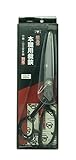 トップマン 栄太郎 ラシャ切鋏 260mm