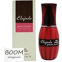Amazon | ミルボ ン エルジューダ グレイスオン エマルジョン 120ml