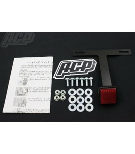 Amazon | バリオス1型 Z2テール フェンダーレスキット3点セット