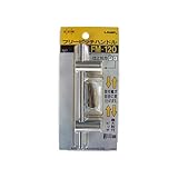 スガツネ工業 フリーピッチハンドル 1個 FM-120SW